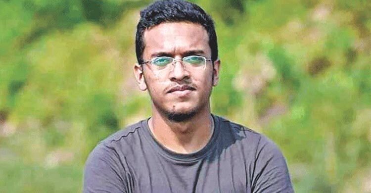 আবরার হত্যা: হাইকোর্টে ডেথ রেফারেন্স ও আপিল শুনানি চলছে